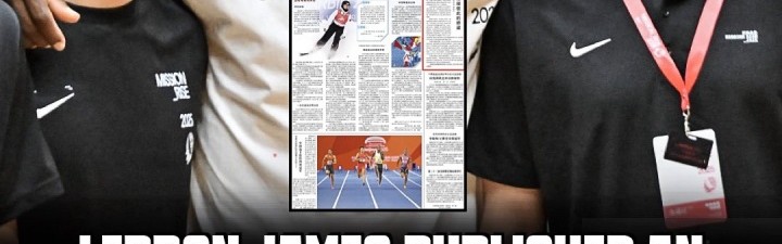 詹姆斯被央视总台专访，在《人民日报》刊文、被路透社报道！